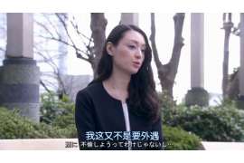 汨罗婚外情调查